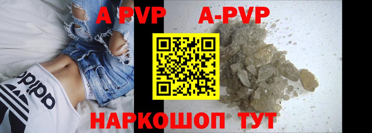 LSD-25  Мефедрон  COCAIN  Аргун  NBOMe  ГАШ  МЕФ кристаллы  Вход с VPN  Вейп ТГК  МАРИХУАНА 