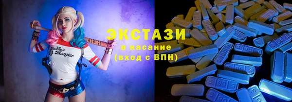 apvp Алексеевка