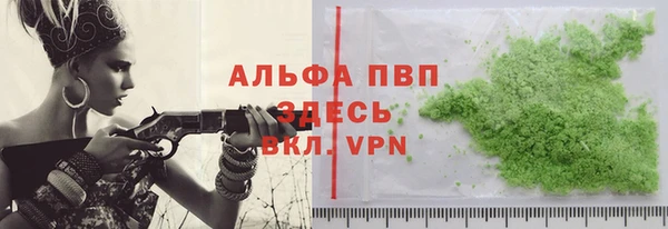 крисы Алзамай
