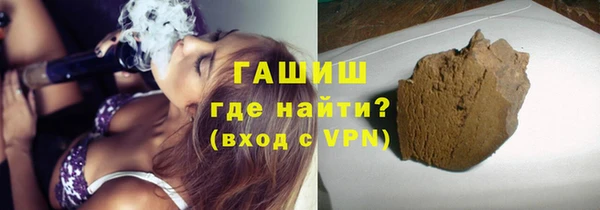 крисы Алзамай
