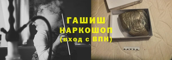 apvp Алексеевка