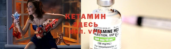 apvp Алексеевка