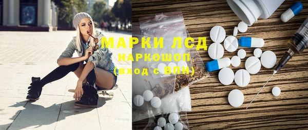 apvp Алексеевка