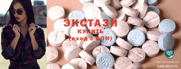 крисы Алзамай