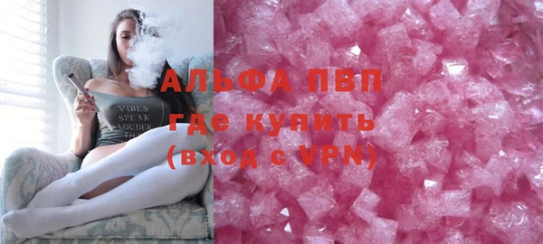 крисы Алзамай