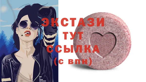 apvp Алексеевка