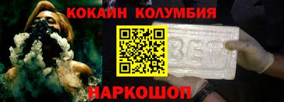 марки lsd Братск