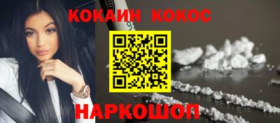 прущие грибы Брянск