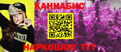 марки lsd Братск