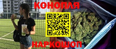 марки lsd Братск