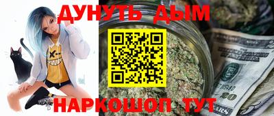 соль ск Боровичи