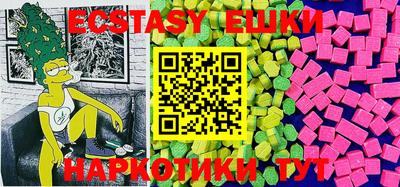 марки lsd Братск