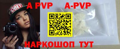 прущие грибы Брянск