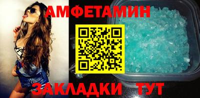 марки lsd Братск