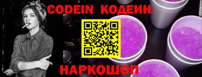прущие грибы Брянск