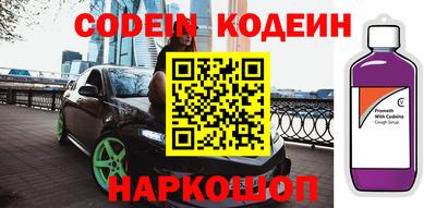 прущие грибы Брянск