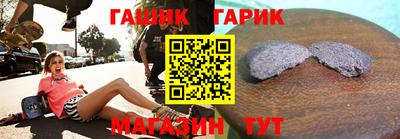 соль ск Боровичи