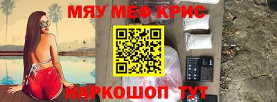 соль ск Боровичи