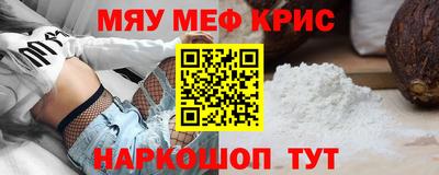 прущие грибы Брянск