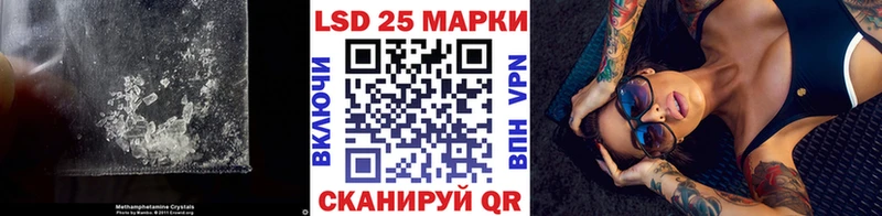 купить   Аргун  kraken как зайти  Лсд 25 экстази ecstasy 
